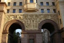 ���� ��������: ���� �� � ���������� ������